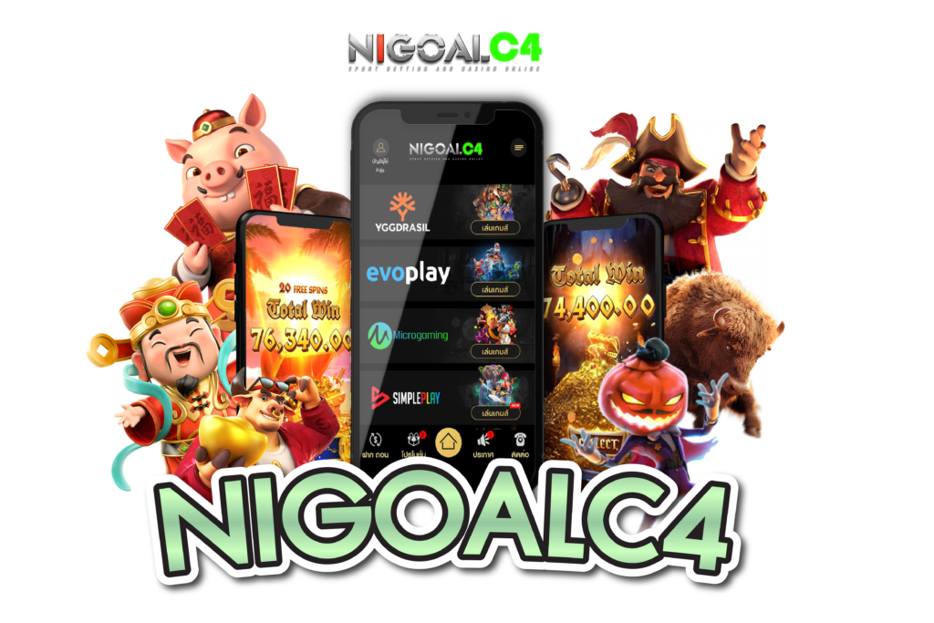 nigoalc4